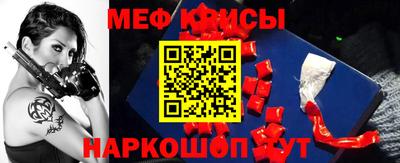кокаин Бугуруслан