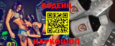 Альфа ПВП Будённовск
