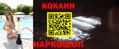 MDMA Волжский