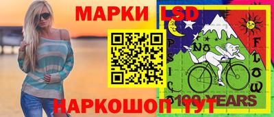 кокаин Бугуруслан