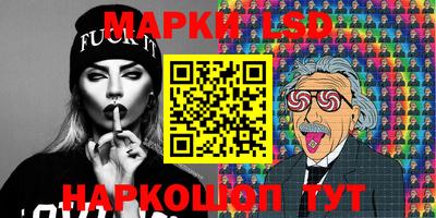 кокаин Бугуруслан