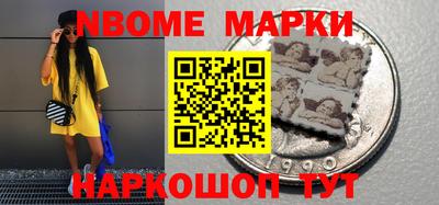 Альфа ПВП Будённовск