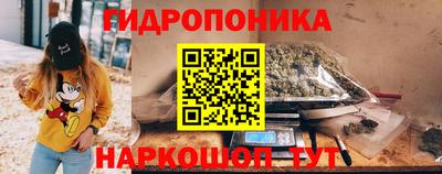 марки nbome Волжск