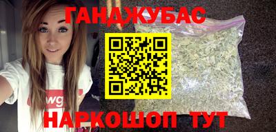 Альфа ПВП Будённовск