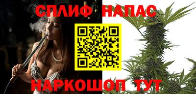 марки nbome Волжск