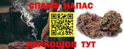 меф VHQ Бузулук