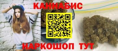 мдма Вышний Волочёк