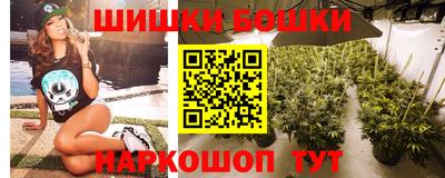 сатива Волгодонск