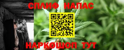 кокаин Бугуруслан