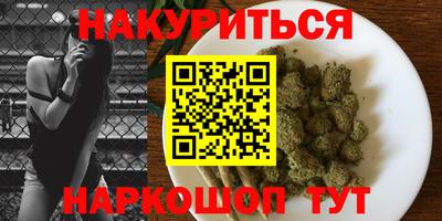 меф VHQ Бузулук