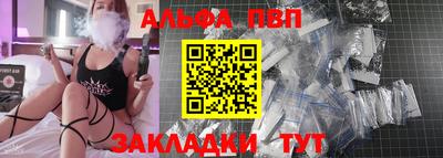 MDMA Волжский