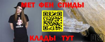 кокаин Бугуруслан