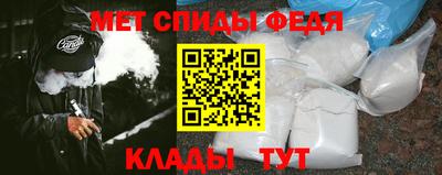 кокаин Бугуруслан