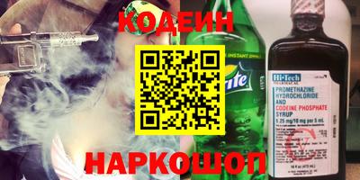 MDMA Волжский