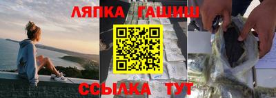 меф VHQ Бузулук