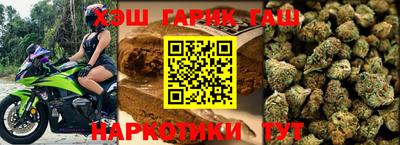 кристаллы Вязьма