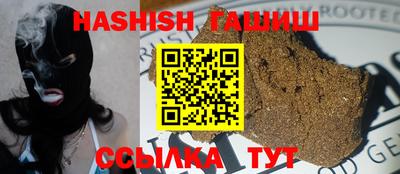 Альфа ПВП Будённовск