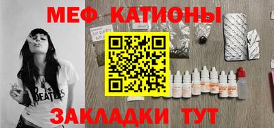 марки nbome Волжск
