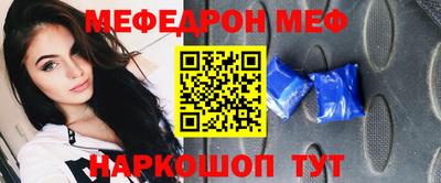 кокаин Бугуруслан