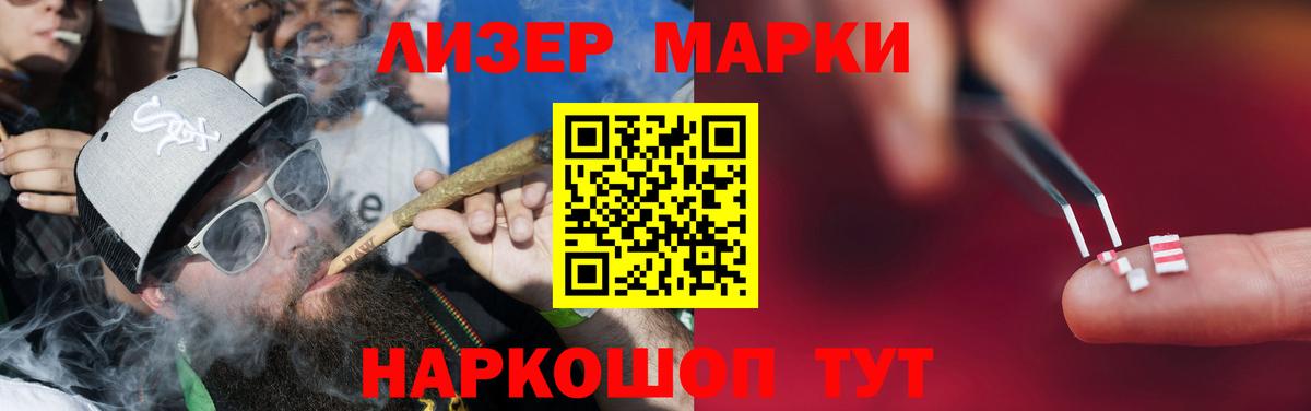 LSD-25 экстази  Вход с VPN  Кулебаки  ЛСД экстази кислота 